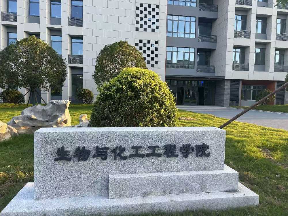 石狮市扬州职业大学体育场高杆灯项目
