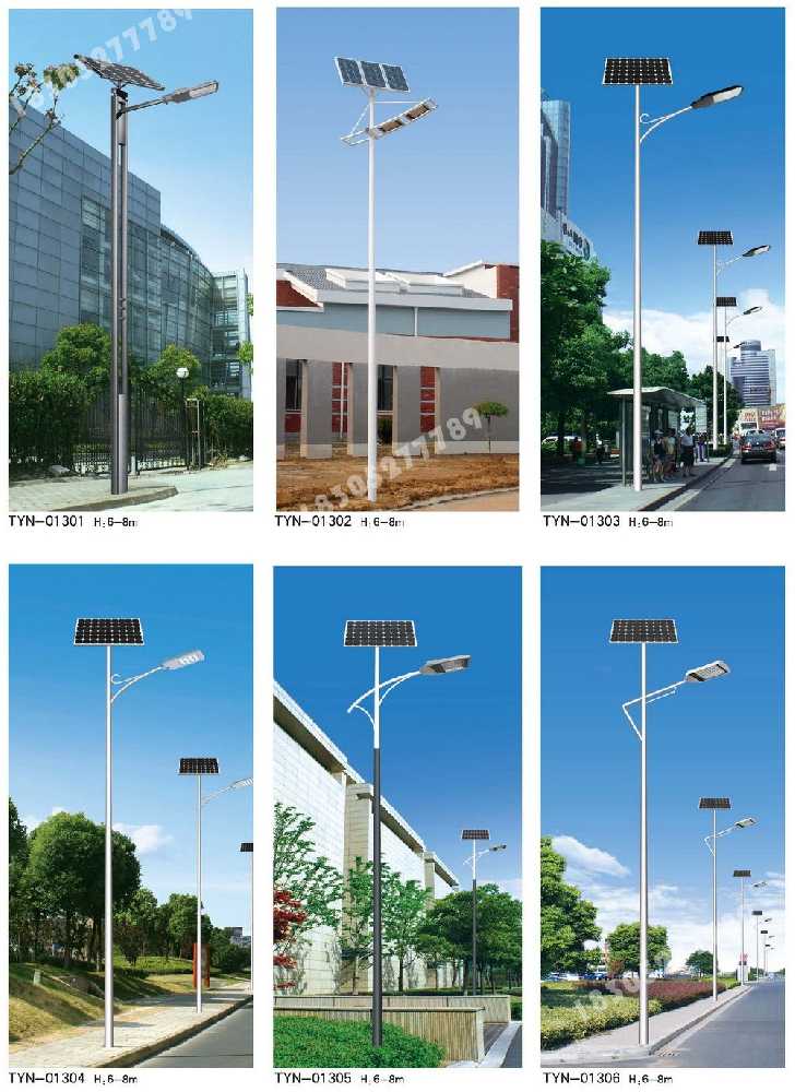 石狮市市政道路太阳能路灯